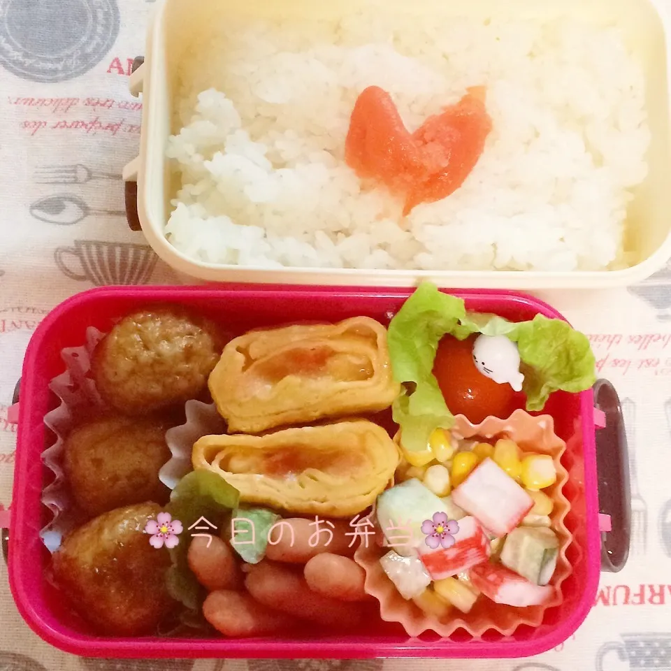 Snapdishの料理写真:娘のお弁当1月20日|みぃたんさん