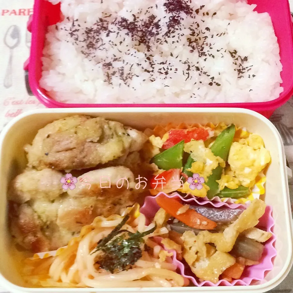 Snapdishの料理写真:娘のお弁当1月13日|みぃたんさん