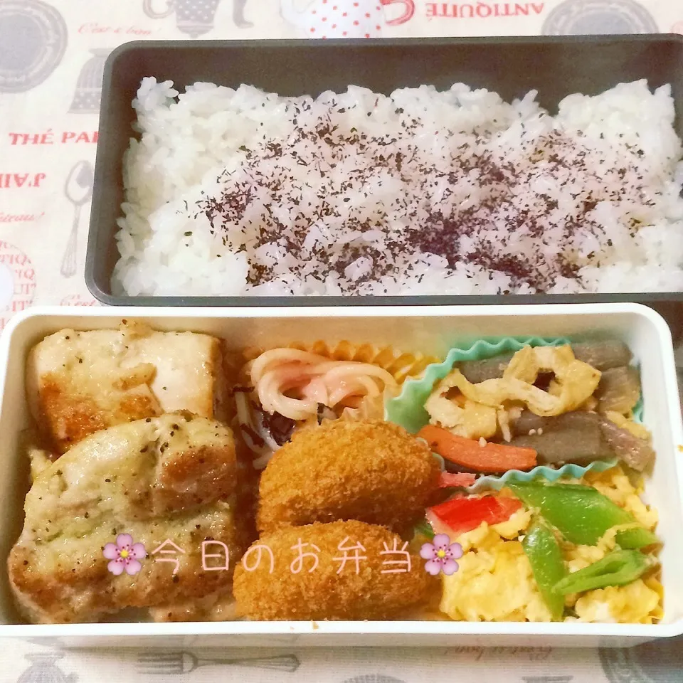 パパのお弁当1月13日夜|みぃたんさん