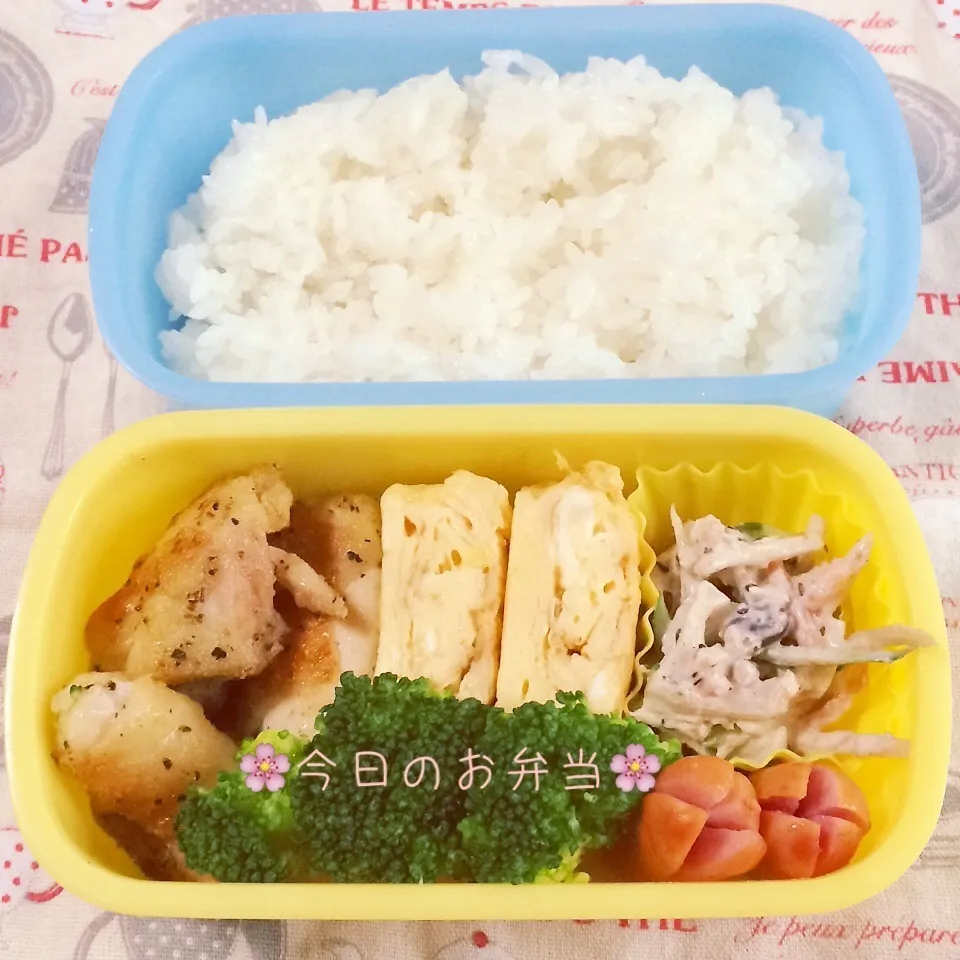 娘のお弁当１２月10日|みぃたんさん