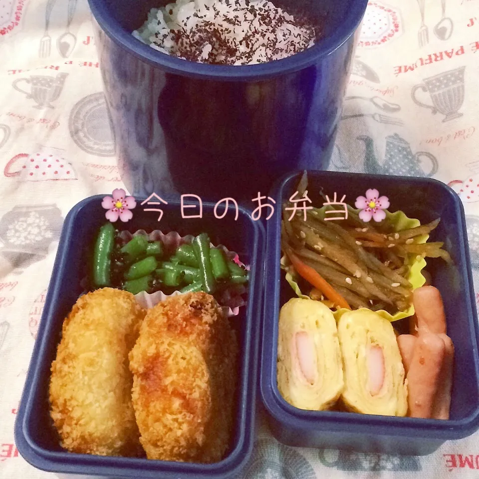 パパのお弁当１２月9日|みぃたんさん