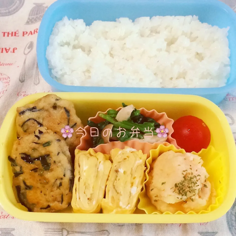 娘のお弁当１２月４日|みぃたんさん