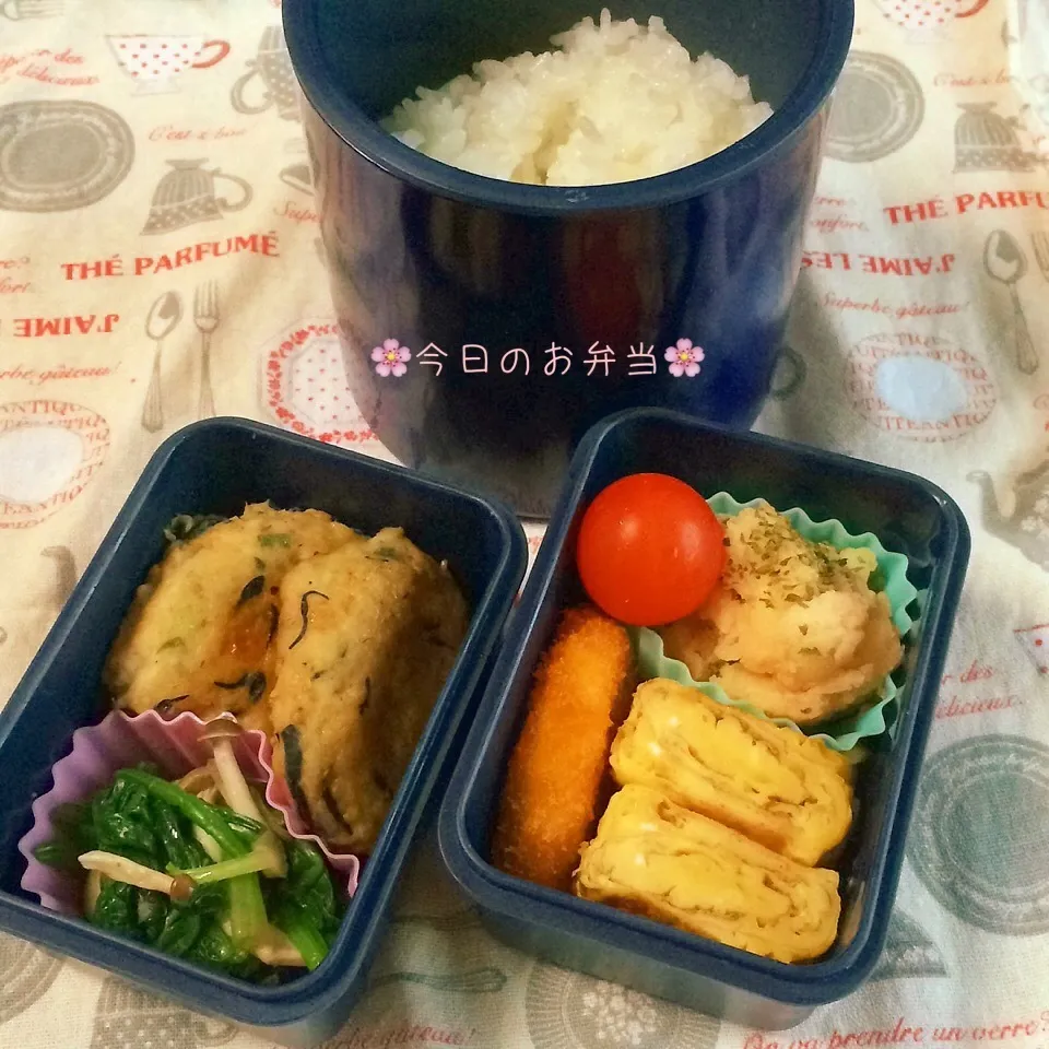 Snapdishの料理写真:パパのお弁当12月４日|みぃたんさん