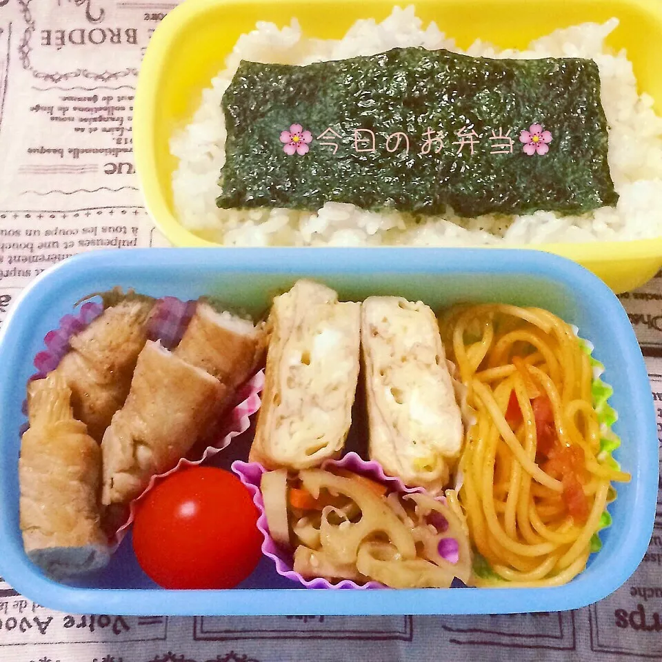 娘のお弁当11月30日|みぃたんさん