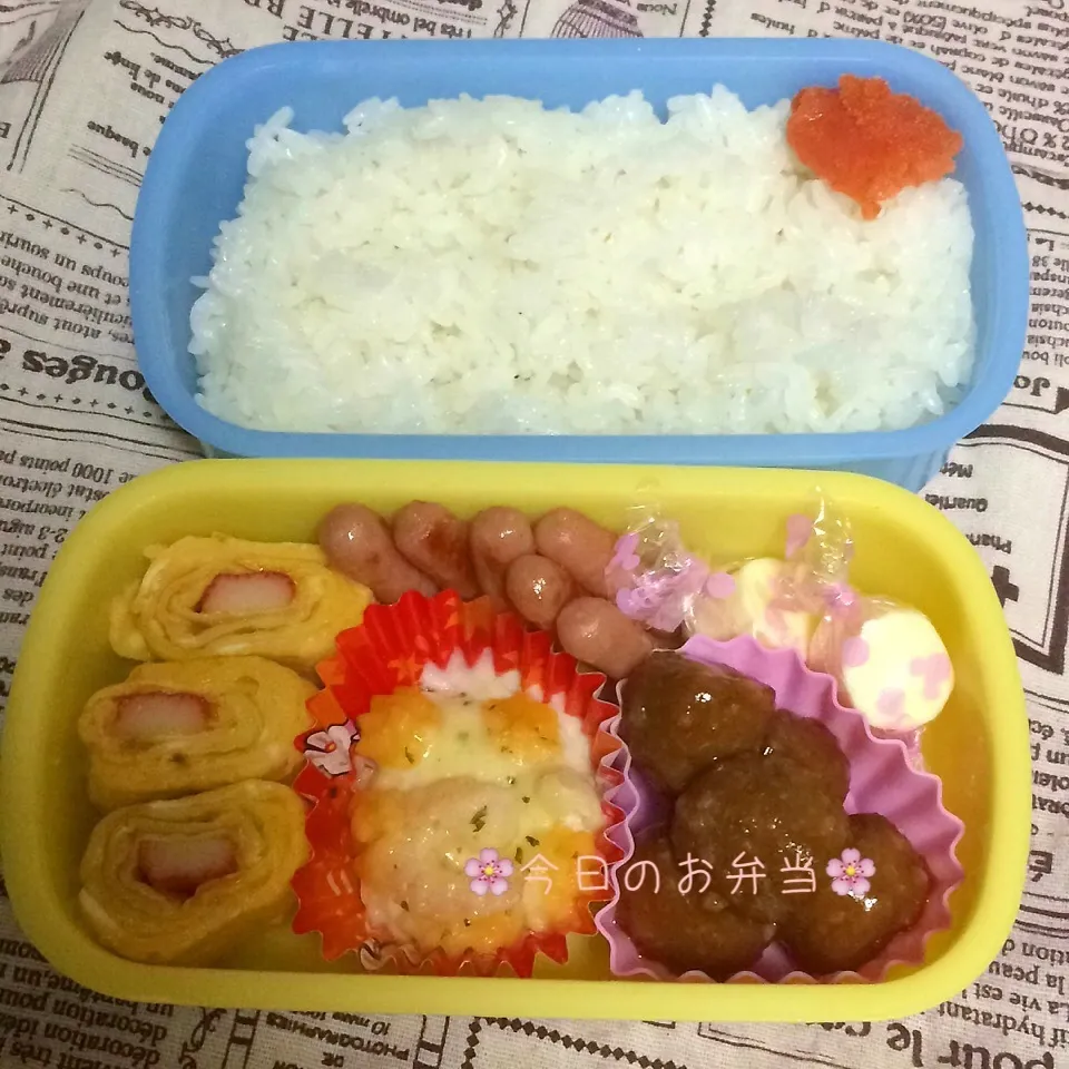 娘のお弁当11月24日|みぃたんさん