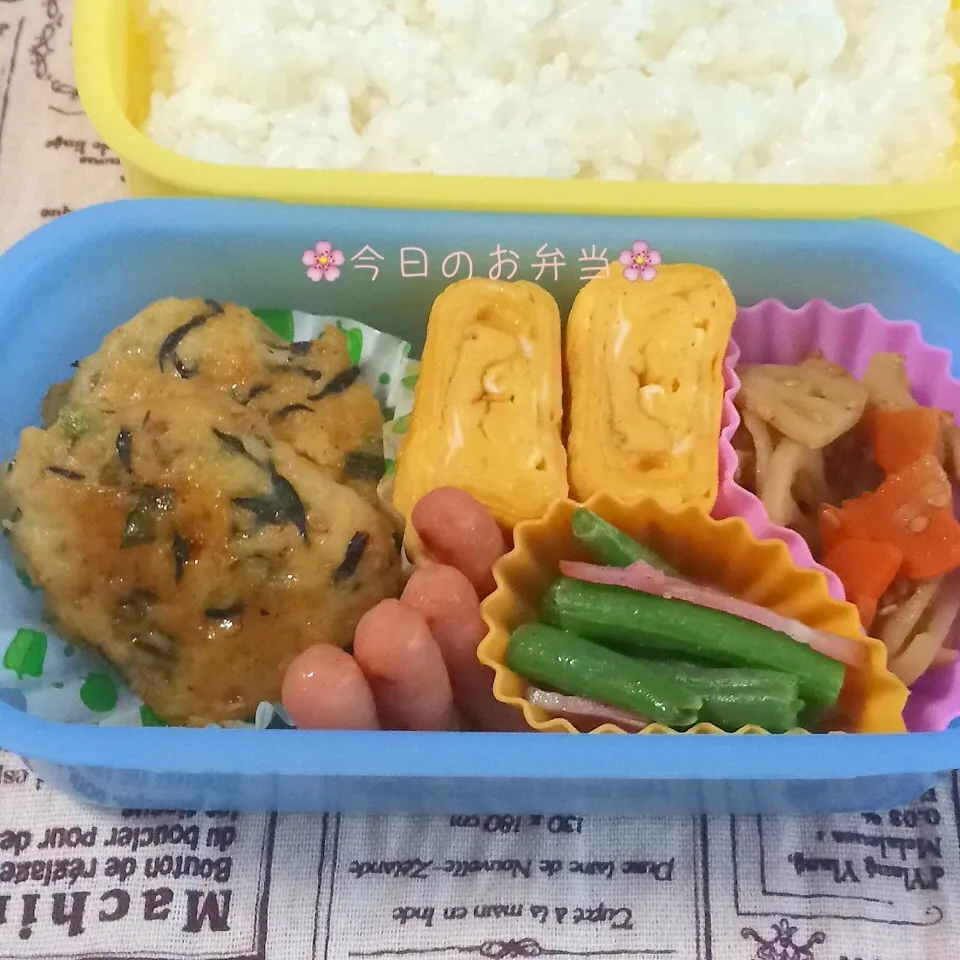 娘のお弁当11月23日|みぃたんさん