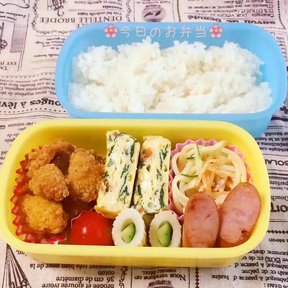 Snapdishの料理写真:娘のお弁当11月16日|みぃたんさん