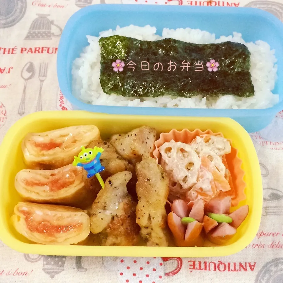 Snapdishの料理写真:娘のお弁当11月12日|みぃたんさん