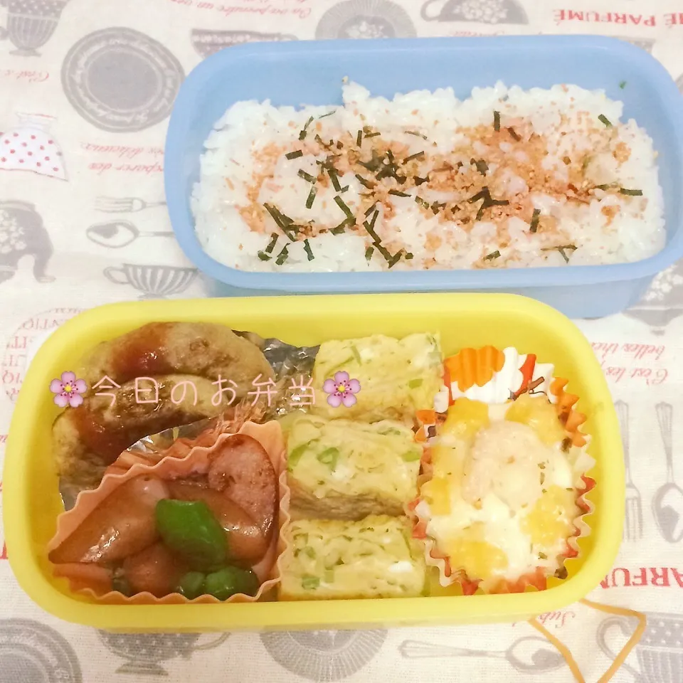 娘のお弁当11月11日|みぃたんさん