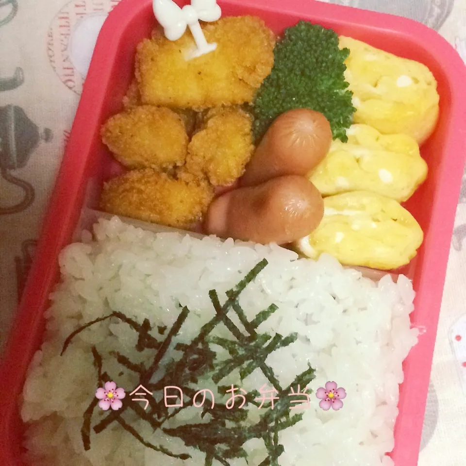 Snapdishの料理写真:娘のお弁当11月9日|みぃたんさん