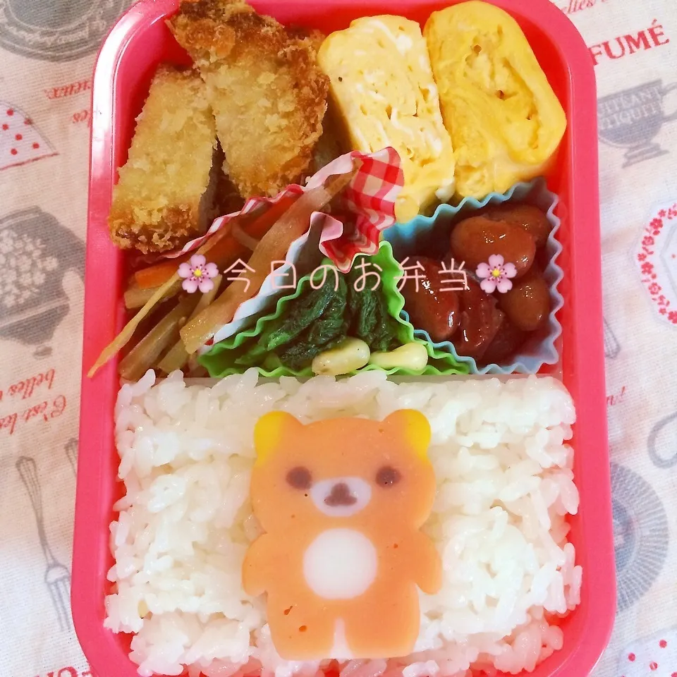 Snapdishの料理写真:娘のお弁当１１月４日|みぃたんさん