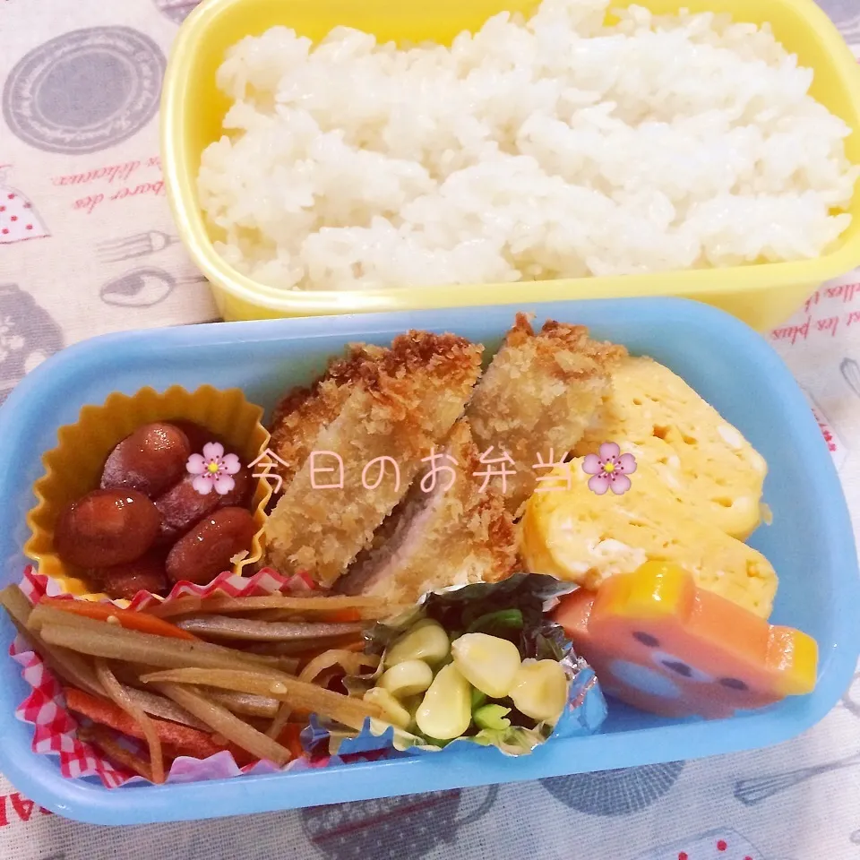 Snapdishの料理写真:パパのお弁当11月４日|みぃたんさん