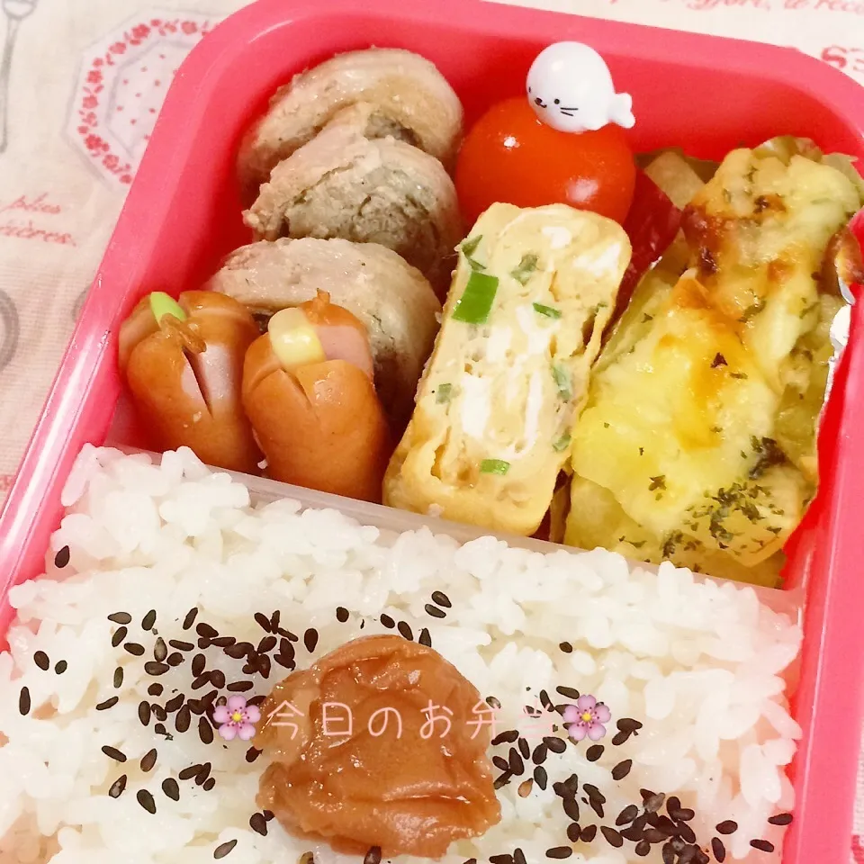 娘のお弁当10月23日|みぃたんさん