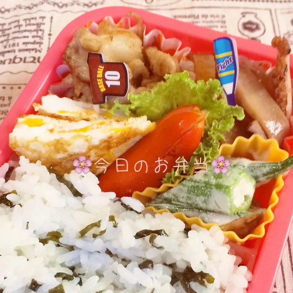 Snapdishの料理写真:娘のお弁当10月14日|みぃたんさん