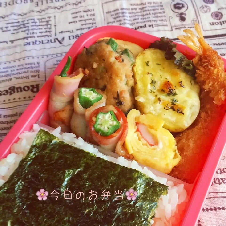 娘のお弁当10月13日|みぃたんさん