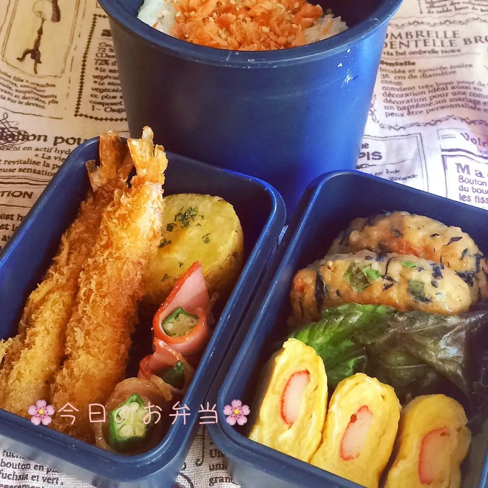 Snapdishの料理写真:パパのお弁当10月13日|みぃたんさん