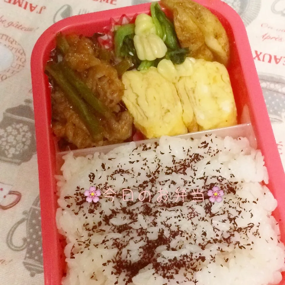 娘のお弁当10月9日|みぃたんさん