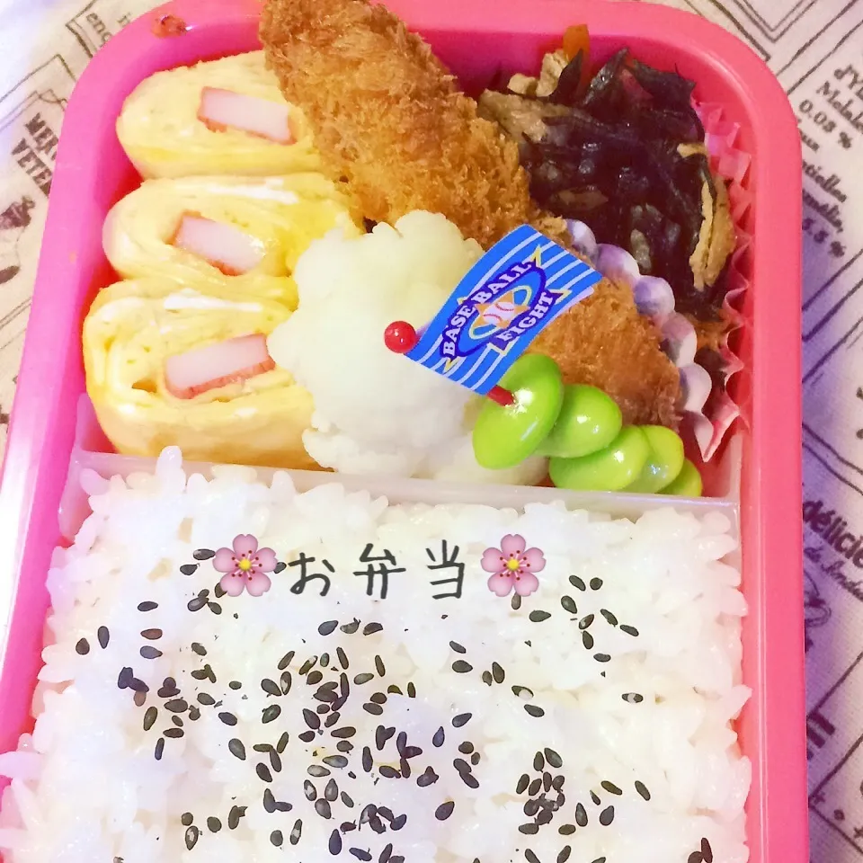 娘のお弁当10月2日|みぃたんさん