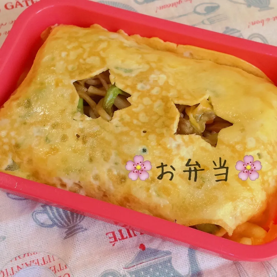 娘のお弁当9月30日|みぃたんさん