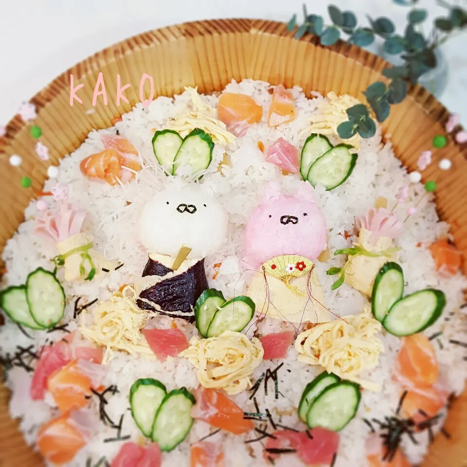 うさまる♡ちらし寿司 ＊むすめ作＊|KAKOさん