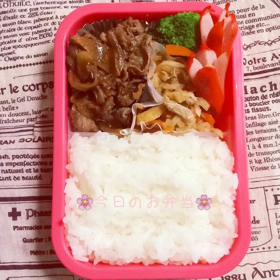 娘のお弁当7月22日|みぃたんさん