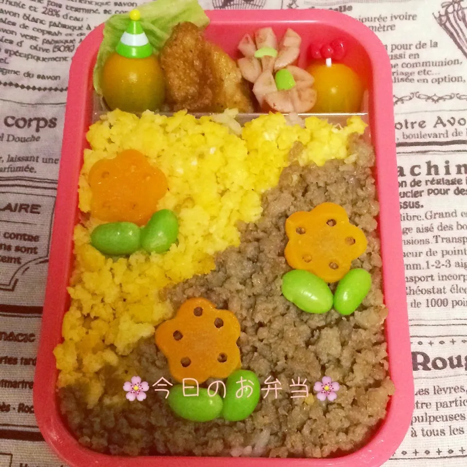 娘のお弁当7月16日|みぃたんさん