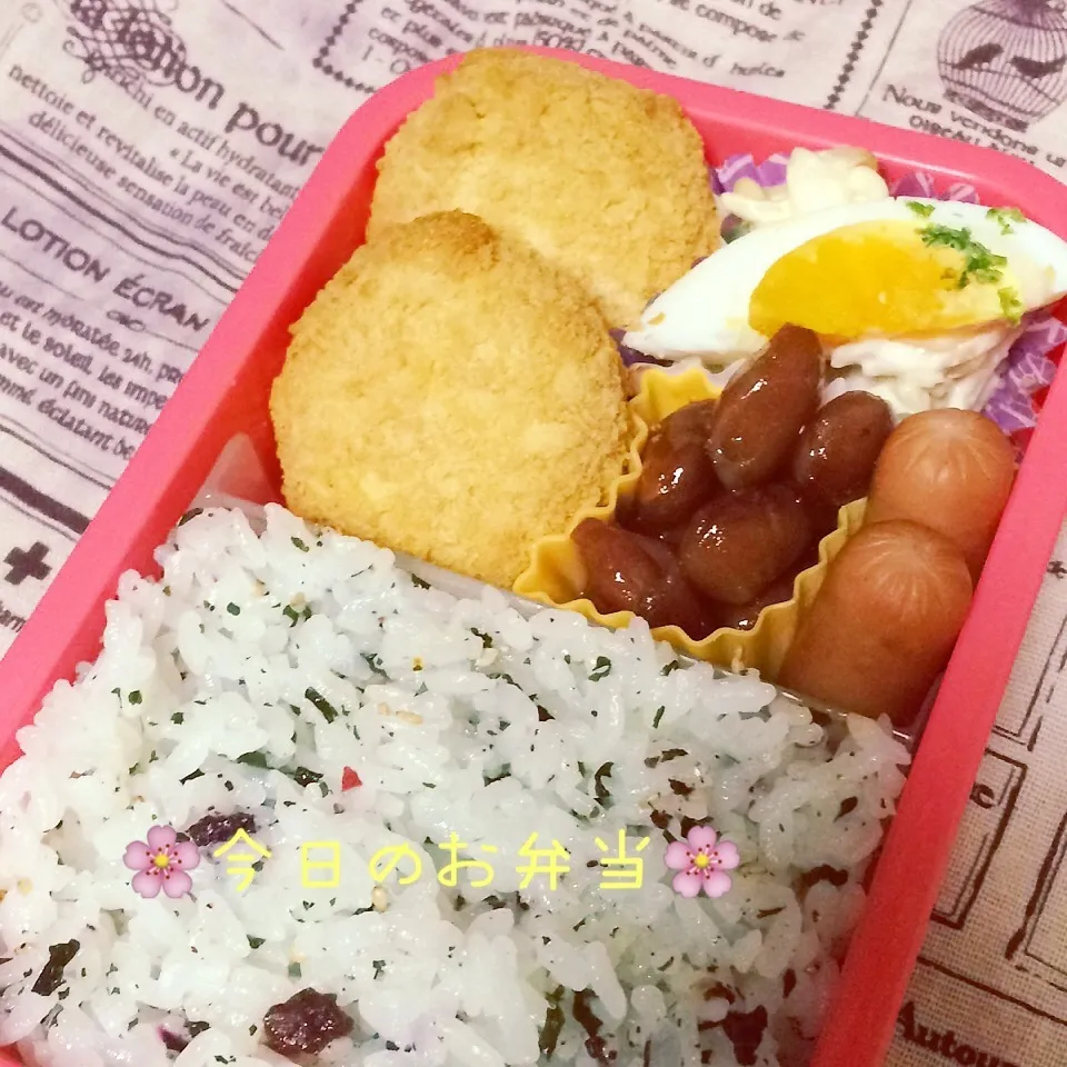 Snapdishの料理写真:娘のお弁当7月14日|みぃたんさん