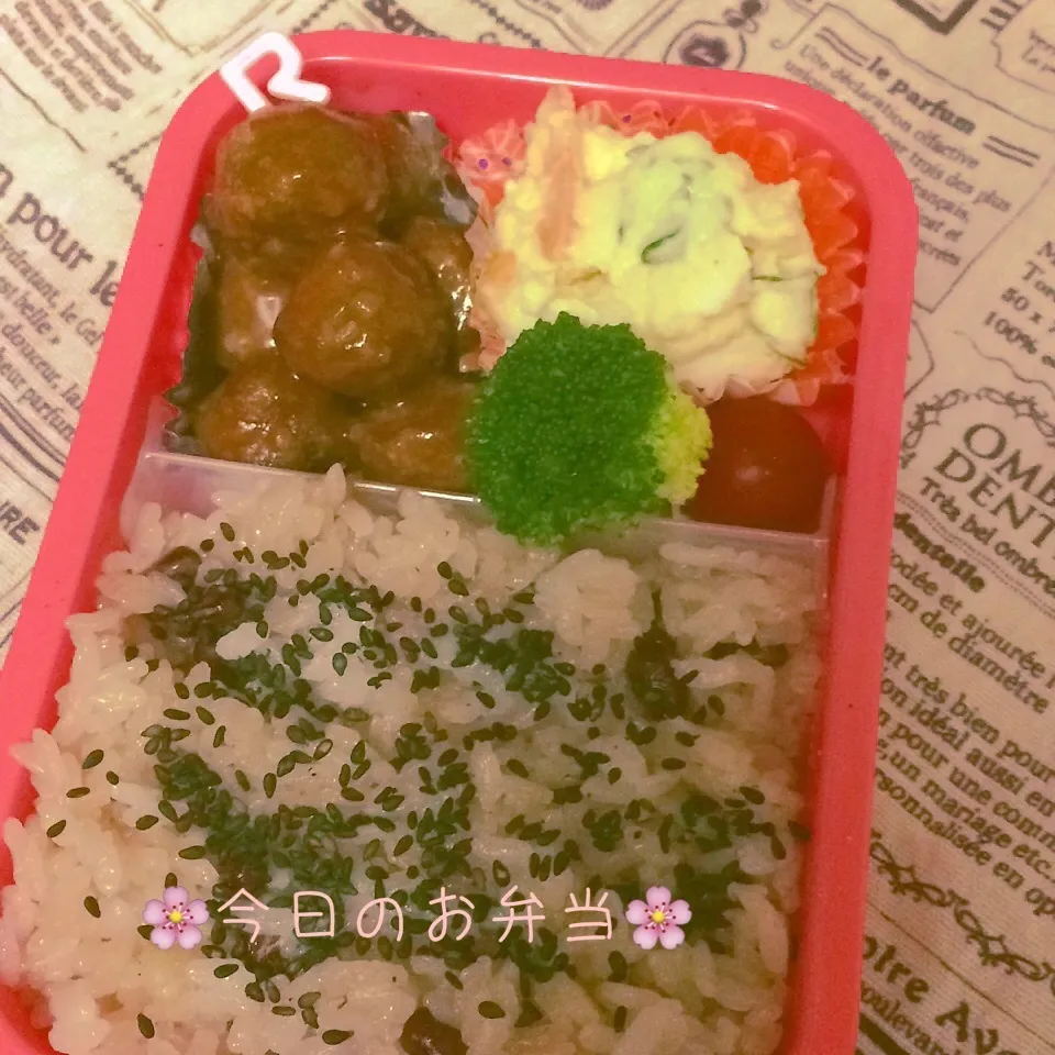 娘のお弁当7月2日|みぃたんさん