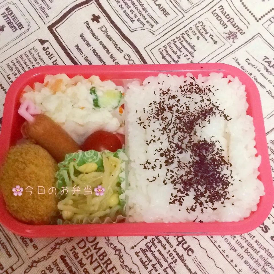 娘のお弁当6月5日|みぃたんさん