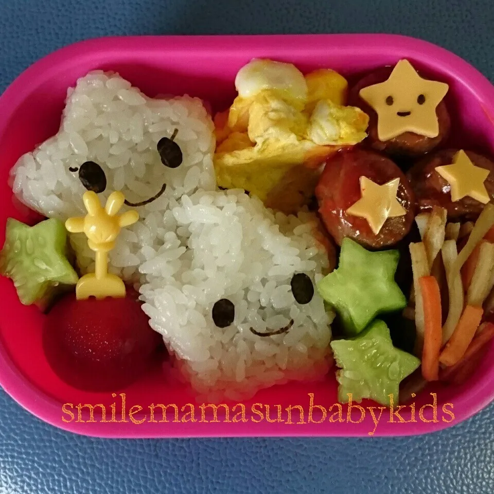 Snapdishの料理写真:お星様 七夕弁当|jasmine5さん