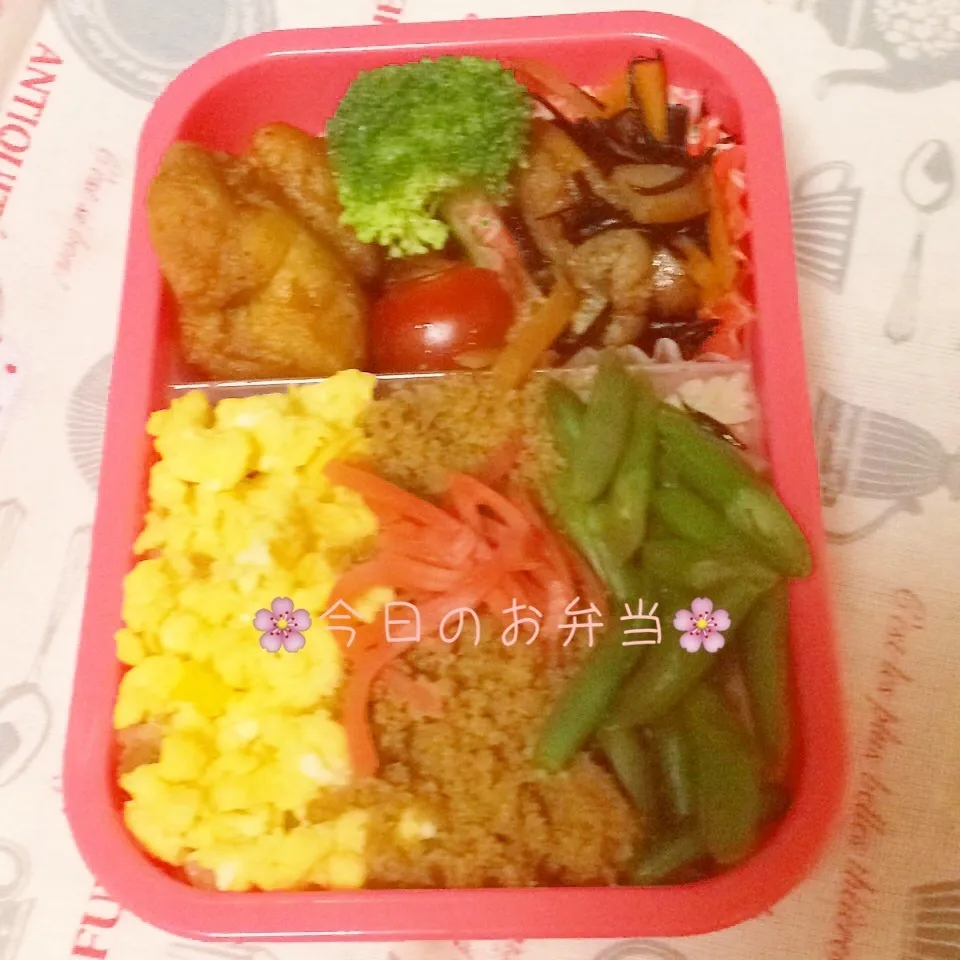 Snapdishの料理写真:娘のお弁当5月28日|みぃたんさん