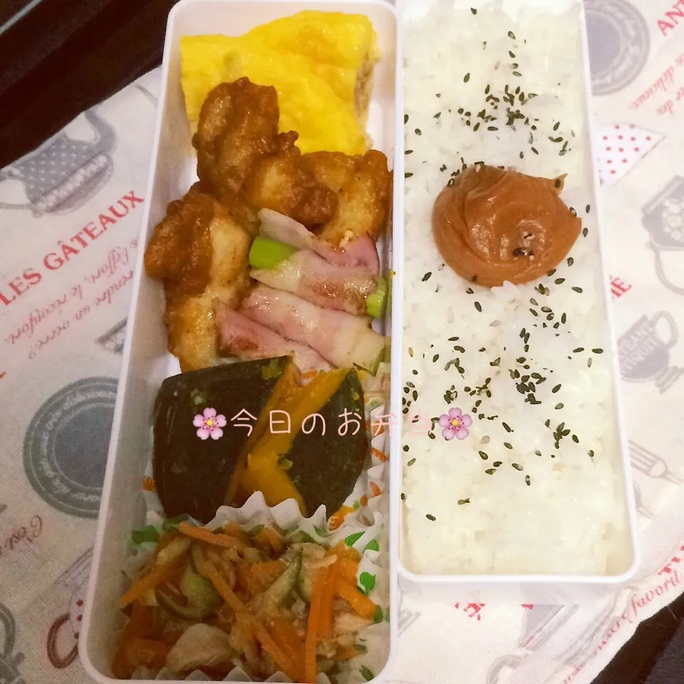 パパのお弁当5月20日|みぃたんさん