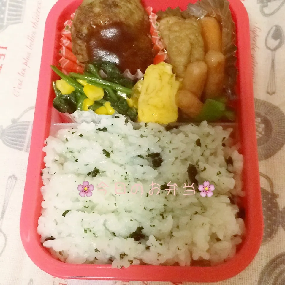 娘のお弁当5月15日|みぃたんさん