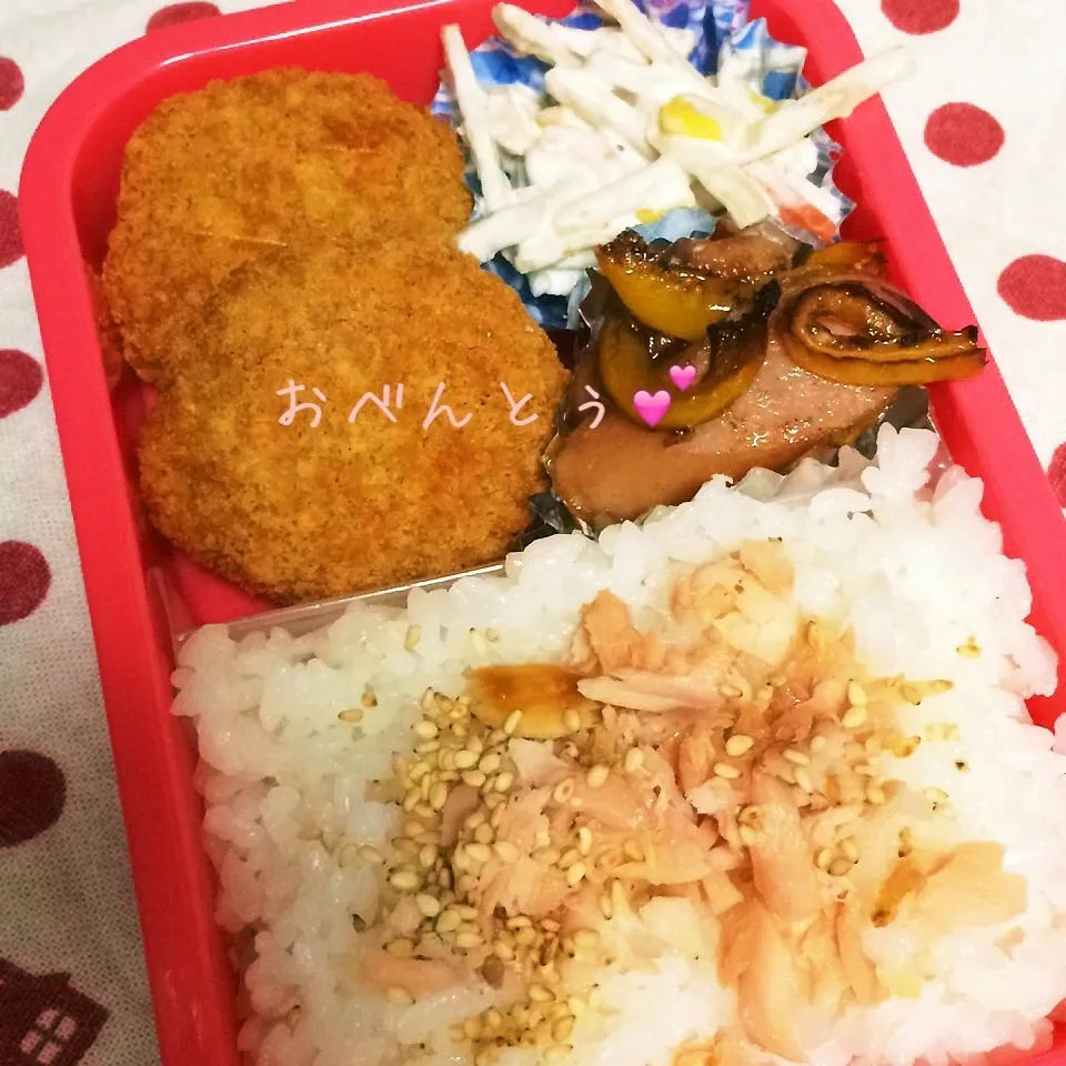 Snapdishの料理写真:娘のお弁当4月23日|みぃたんさん