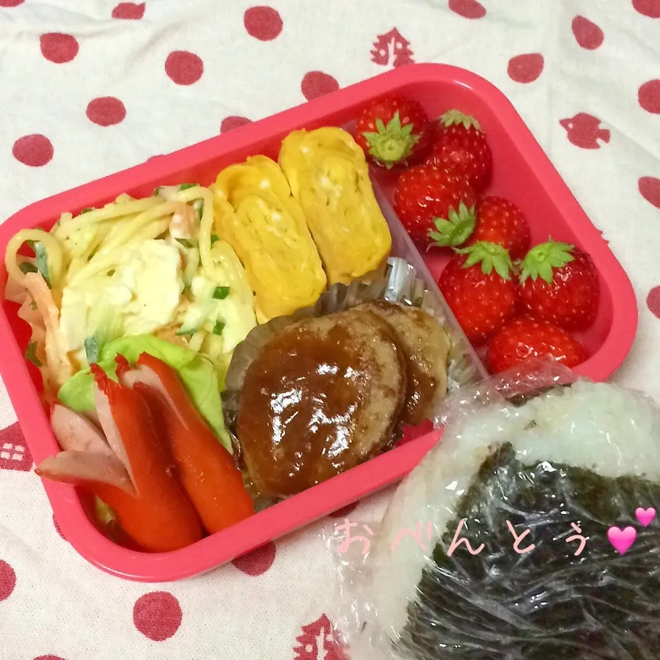 Snapdishの料理写真:娘のお弁当4月22日|みぃたんさん