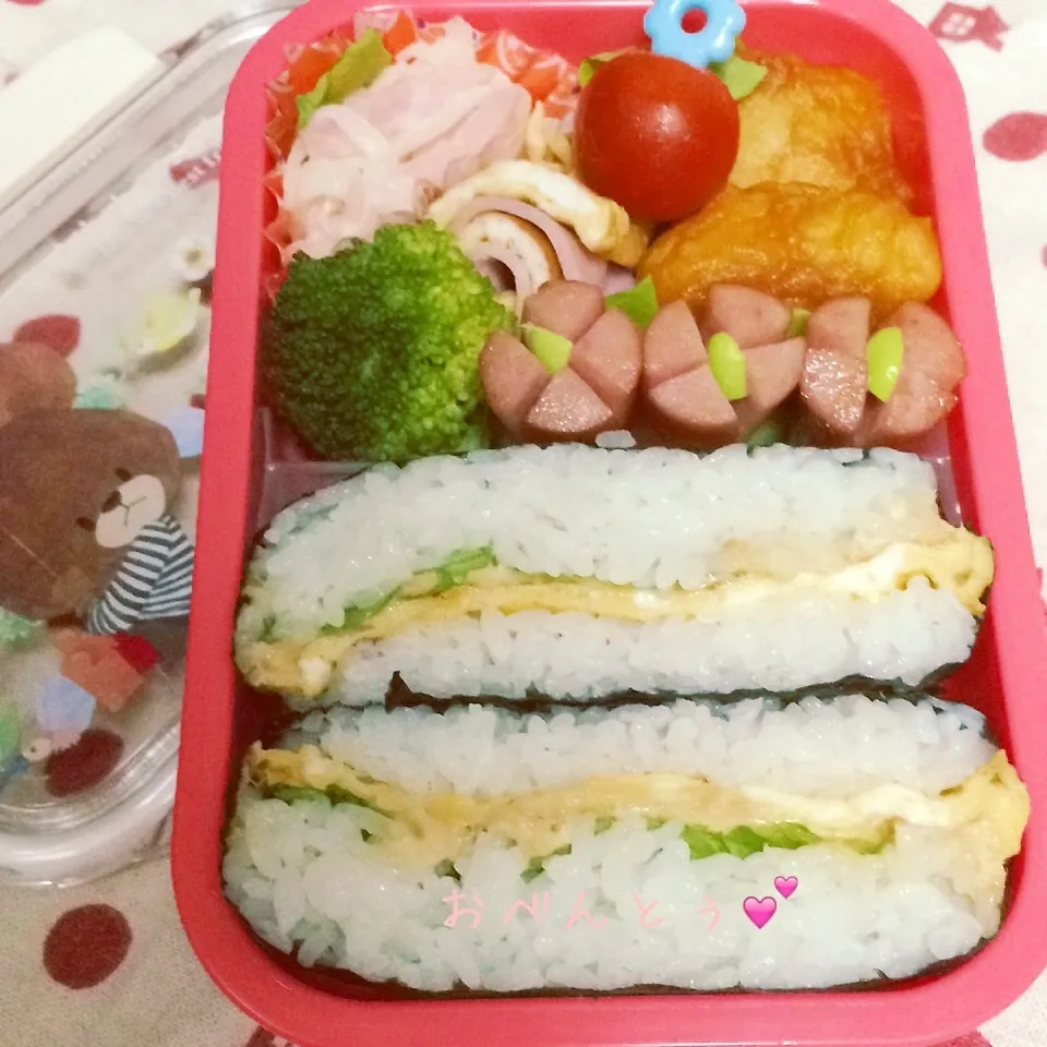 娘のお弁当4月14日|みぃたんさん