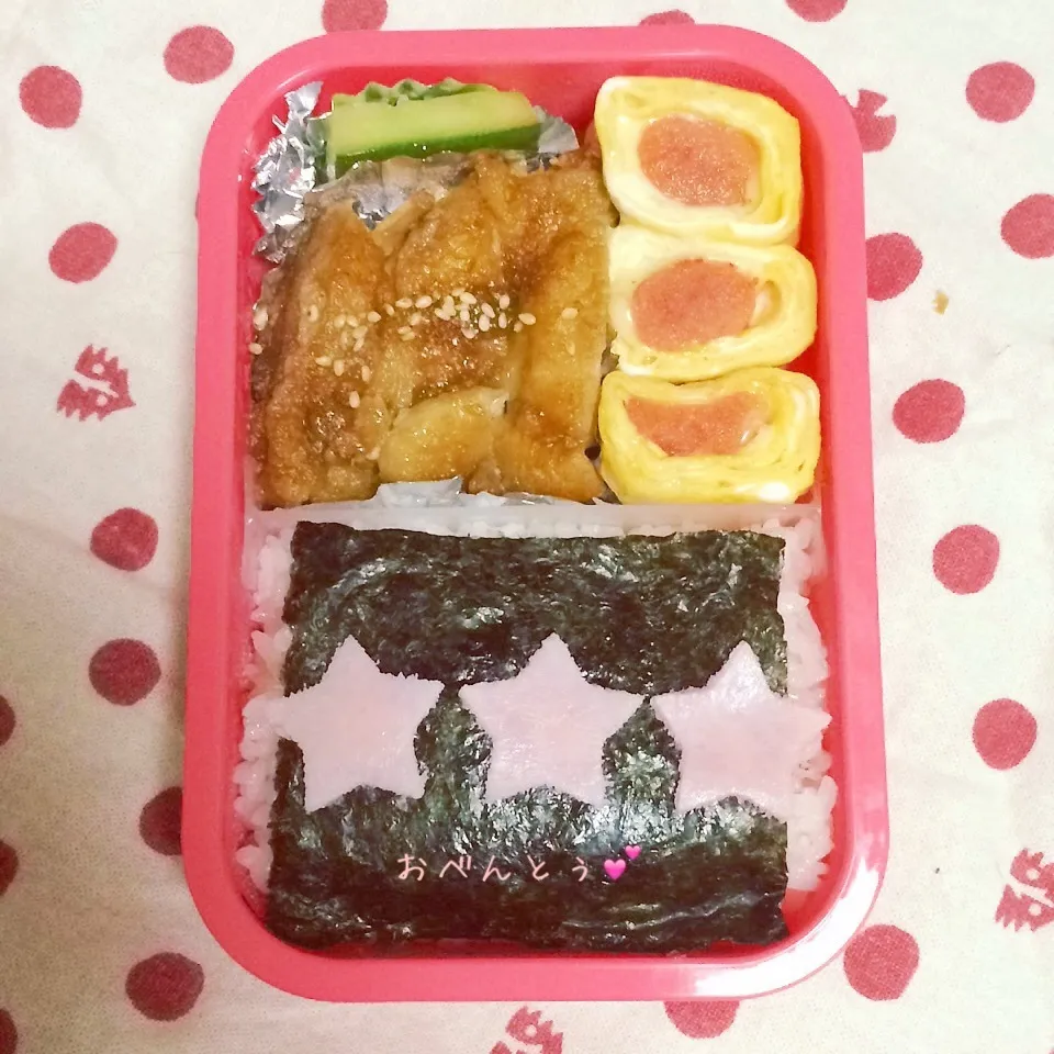 Snapdishの料理写真:娘のお弁当4月13日|みぃたんさん