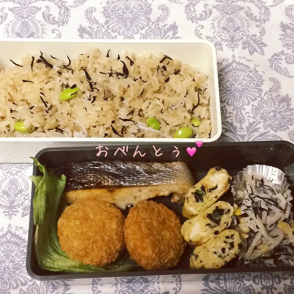 パパのお弁当3月4日|みぃたんさん