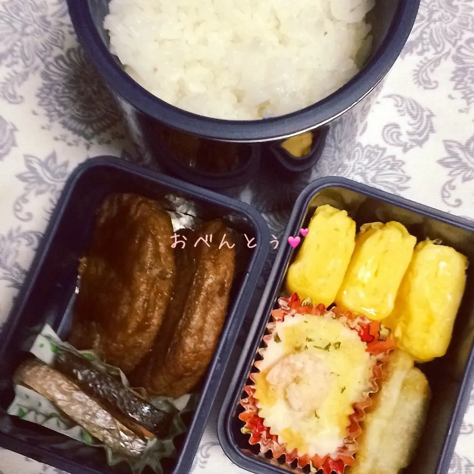 パパのお弁当1月8日|みぃたんさん