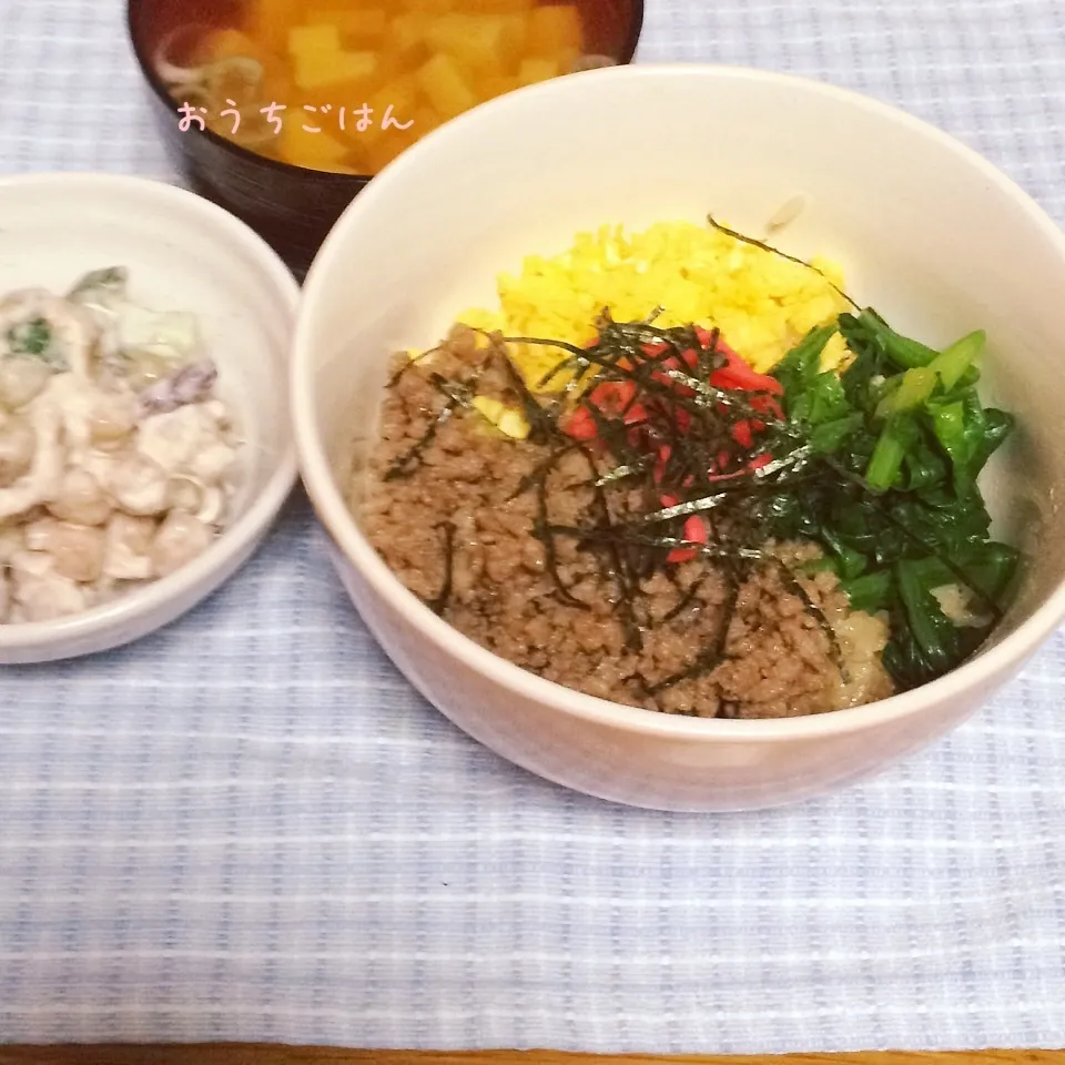 Snapdishの料理写真:晩御飯12月10日|みぃたんさん