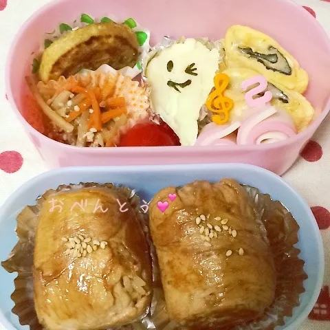 Snapdishの料理写真:娘のお弁当10月16日|みぃたんさん