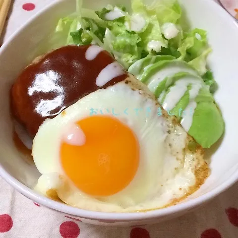 ロコモコ丼|みぃたんさん