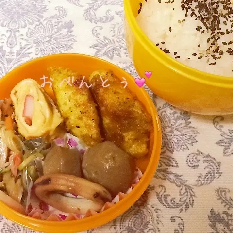 パパのお弁当9月26日|みぃたんさん