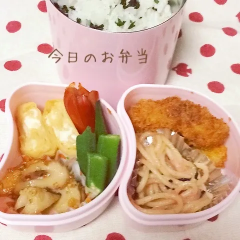 娘のお弁当9月18日|みぃたんさん