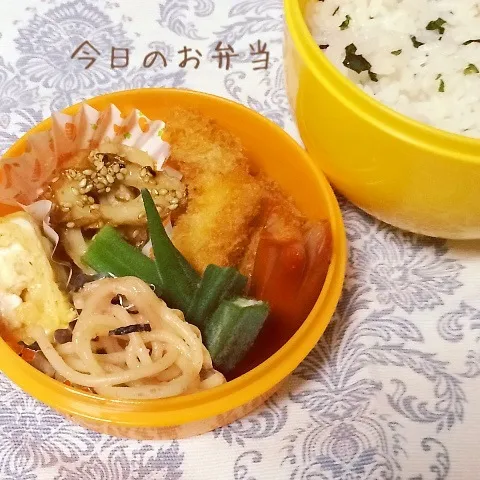 パパのお弁当9月18日|みぃたんさん