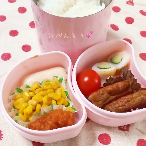 娘のお弁当9月8日|みぃたんさん