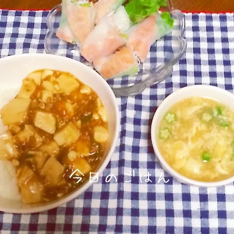 Snapdishの料理写真:晩御飯|みぃたんさん