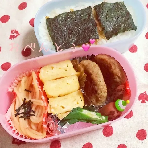 娘のお弁当6月27日|みぃたんさん