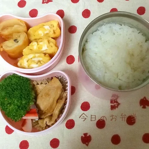 Snapdishの料理写真:娘のお弁当6月25日|みぃたんさん