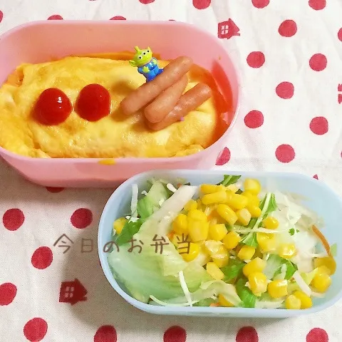 娘のお弁当6月10日|みぃたんさん